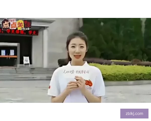 张津瑜 7段，背后隐秘故事大揭秘！ 